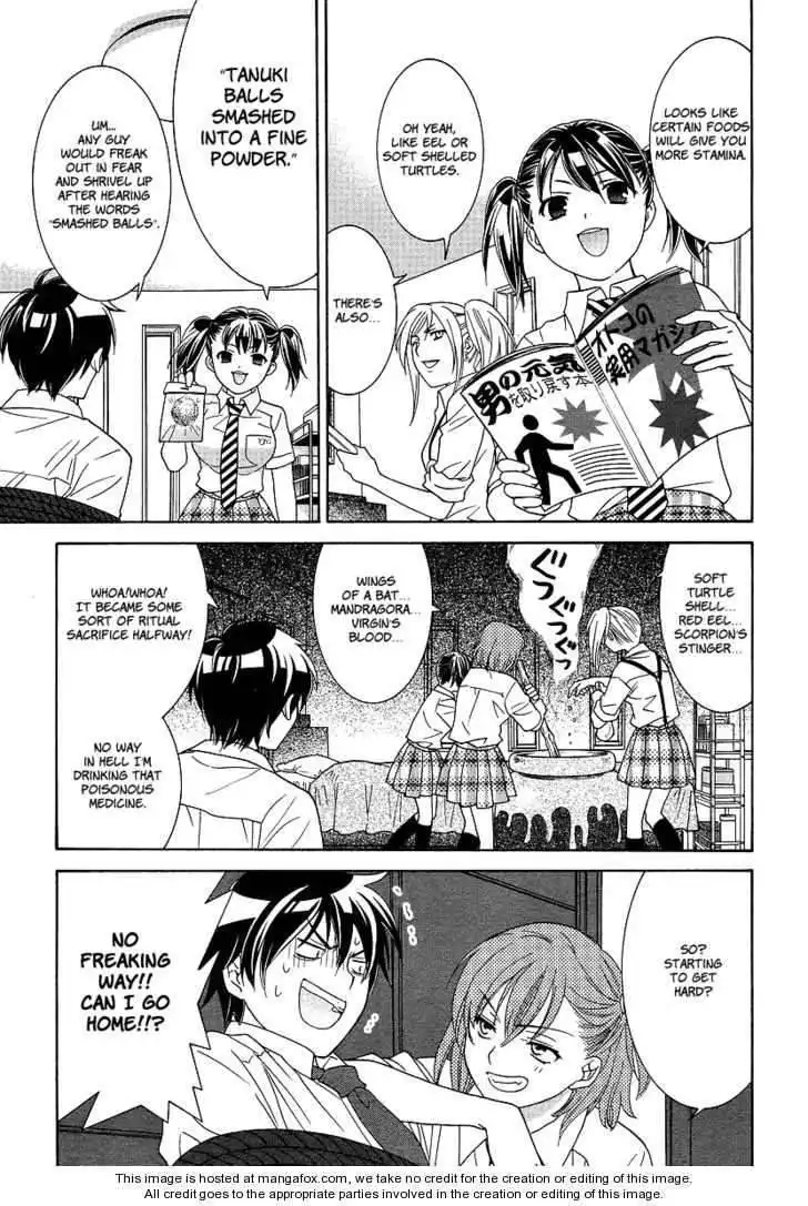 Joshikousei Girls Love Chapter 2 18